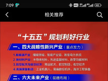 6Gɶʱ������